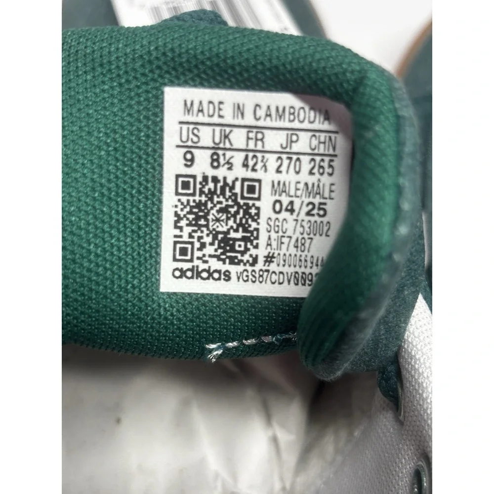 adidas product new